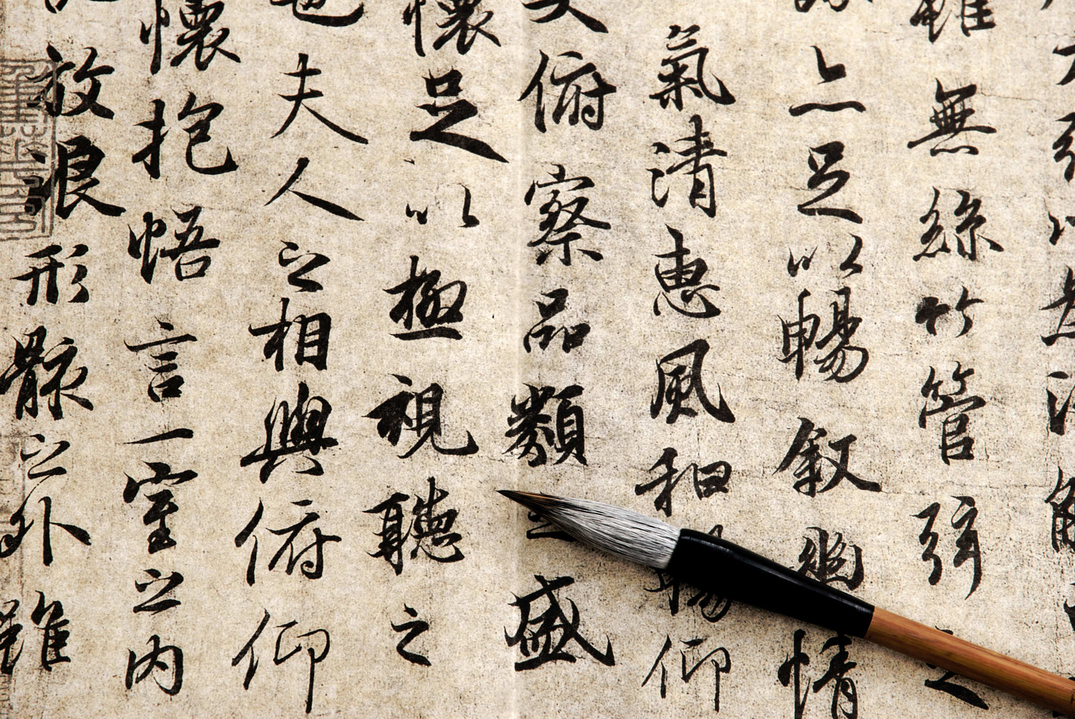 中国十大发明：五件你意想不到的古代科技创造