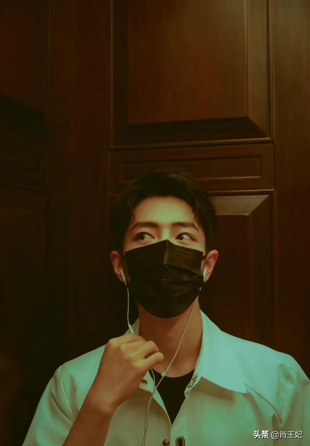 肖战那些口罩下的神颜，戴口罩也挡不住的帅气