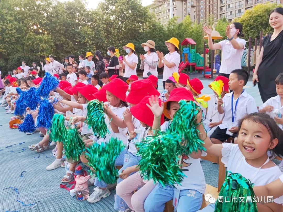 足球比赛为什么要带小孩开场(“球”在脚下“足”够精彩—周口市文昌幼儿园第一届“幸福杯”幼儿足球赛)