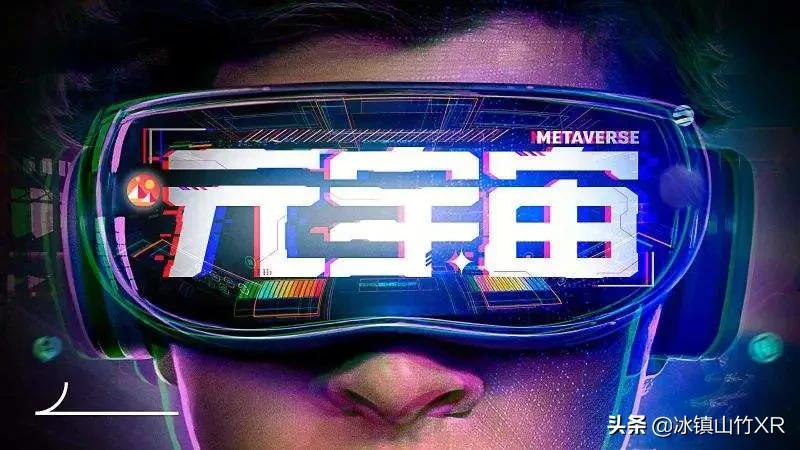 VR眼镜使用指南：如何选择适合自己的虚拟现实设备