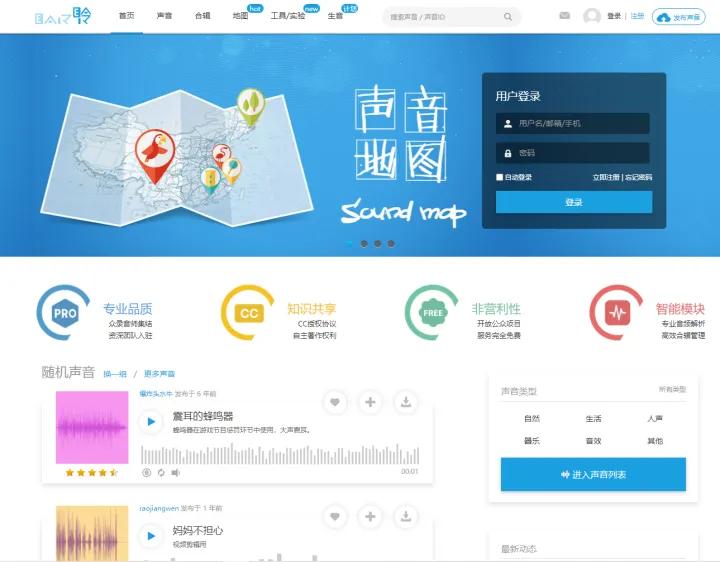 分享32款自媒体工具，每天300很简单，不需要颜值和才艺