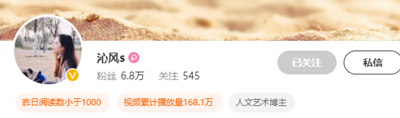 画皮画骨难画魂，她用木炭把明星画活了，王一博鞠婧祎眼神看醉了