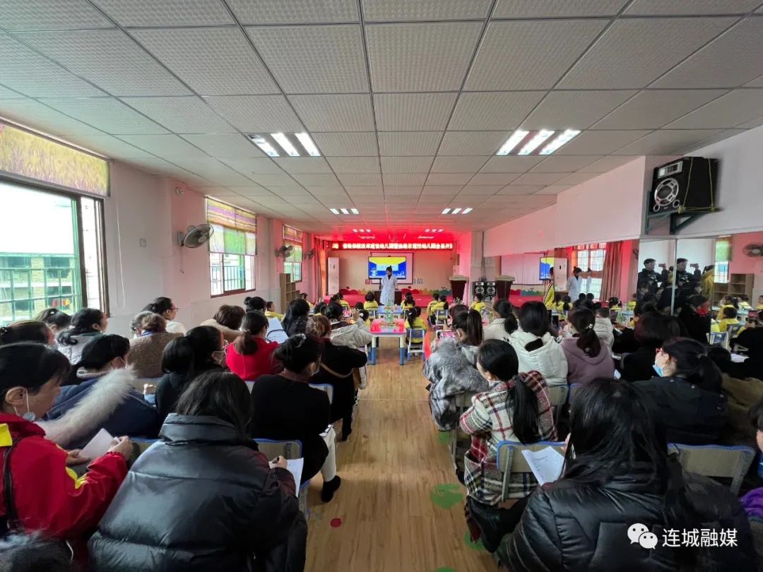 「冠豸山下是我家」我縣開展民辦幼兒園教研協作片暨教育教學全縣開放活動