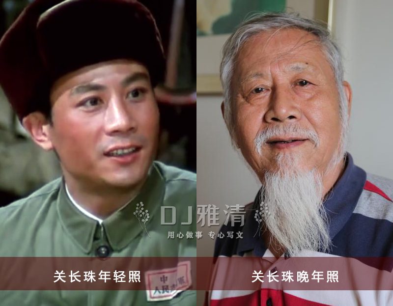 都说北影厂帅哥多 放眼一看果然不假 今天只说29位 帅气无敌演技佳