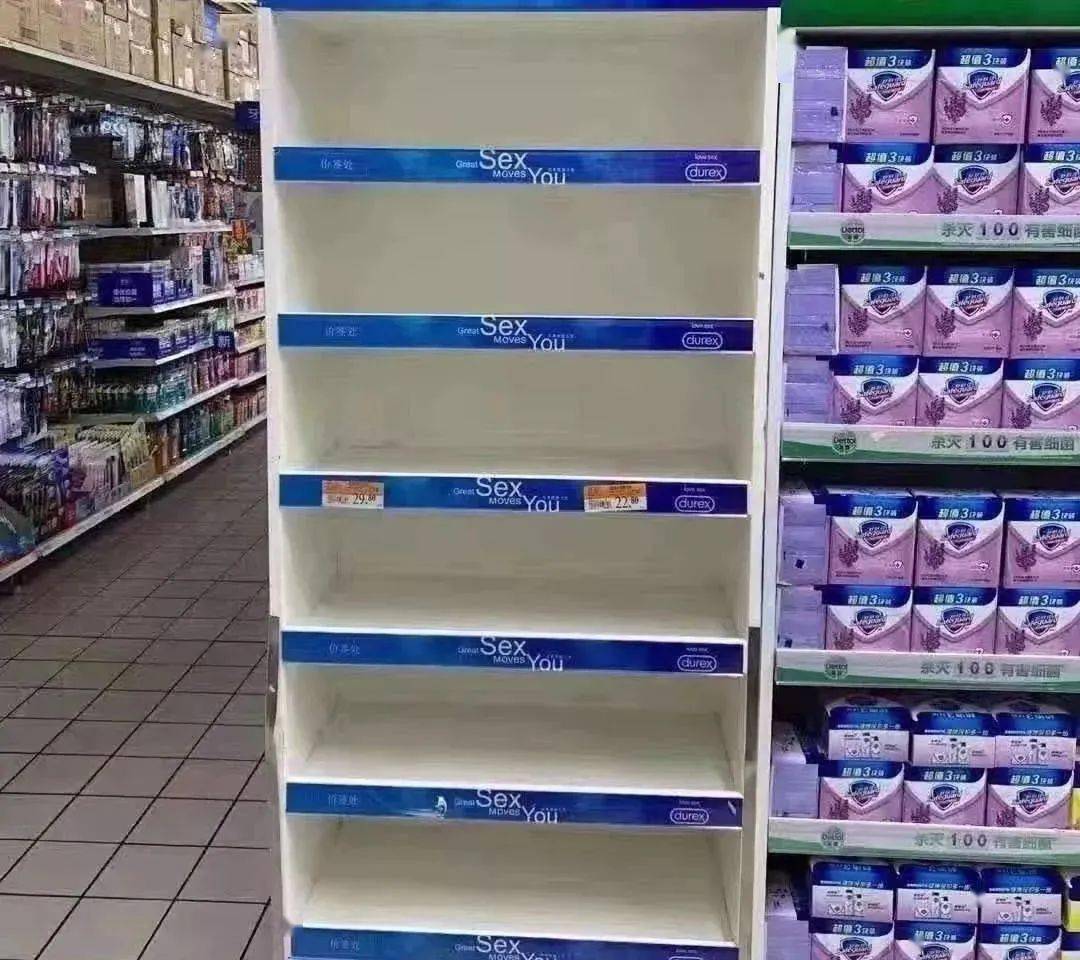 同样是“套套”，几块钱的和几百块的有何差别？难道贵的更舒适？