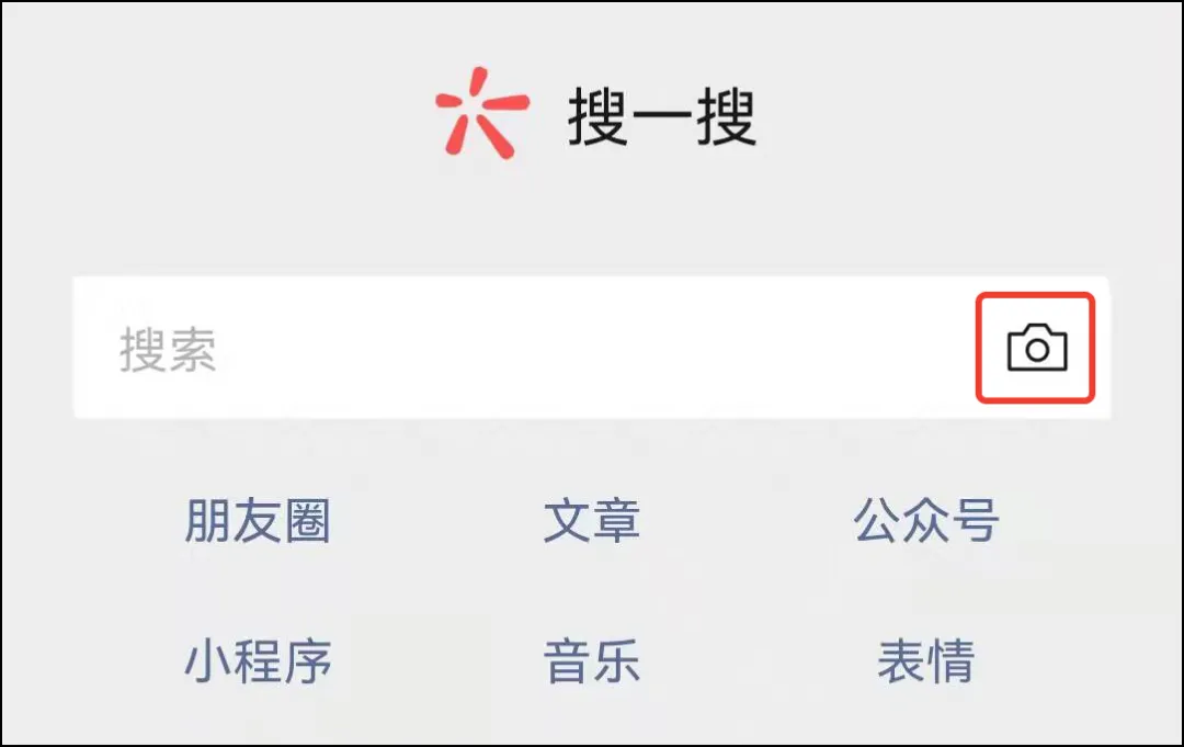 微信8.0.18正式版发布：增加6大新变化