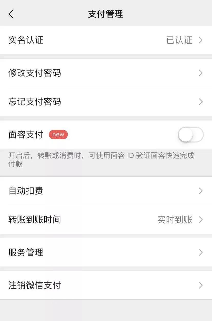 律师到腾讯取证流程