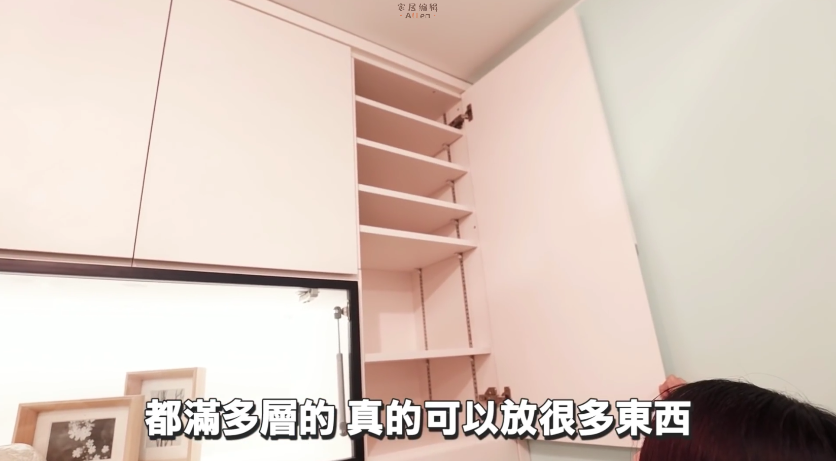 香港夫妇32㎡的家，装修不浪费半点空间，入住一家五口人刚刚好