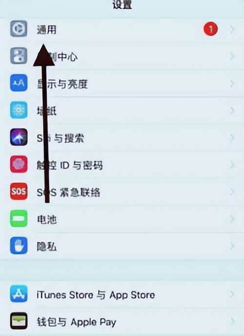 无法连接苹果app store怎么办