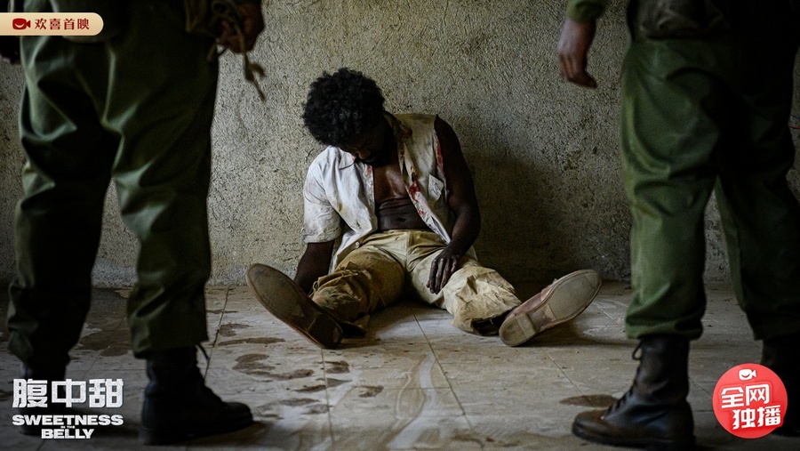 颠沛流离诘问“何处是家”，难民题材影片《腹中甜》欢喜首映独播上线