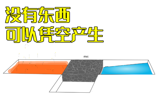 我的世界：“远看成钻，近成草”，挖矿人的日常迷惑行为，真的像
