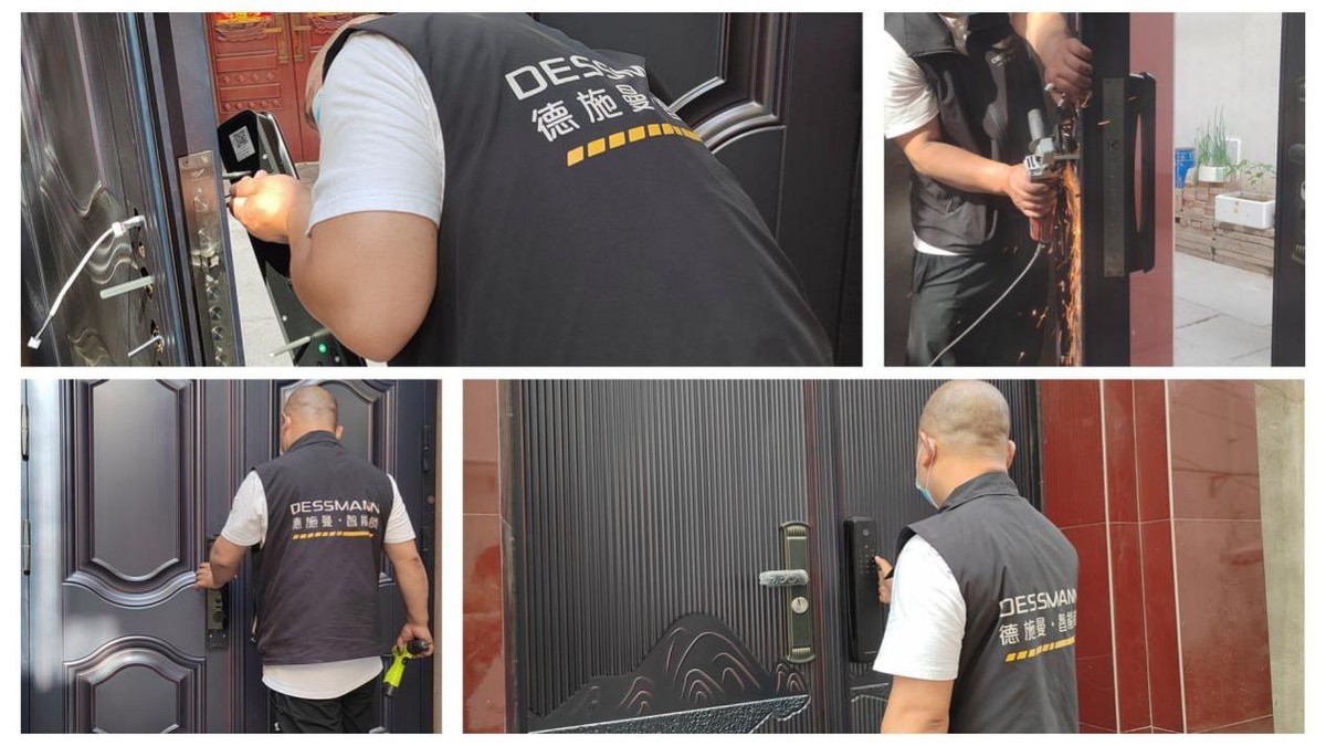 4寸大屏可视，2代智能猫眼，德施曼智能锁旗舰新品-Q50MPro评测