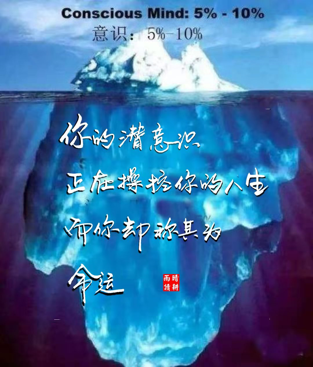 当月色涌起一丝，我就脆如薄纸，你看一眼就烧起大火难止