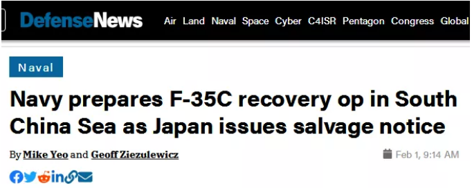 й¶F35C׹��������Ϣ���ձ����������ѣ������������ָ��й��ڿ�