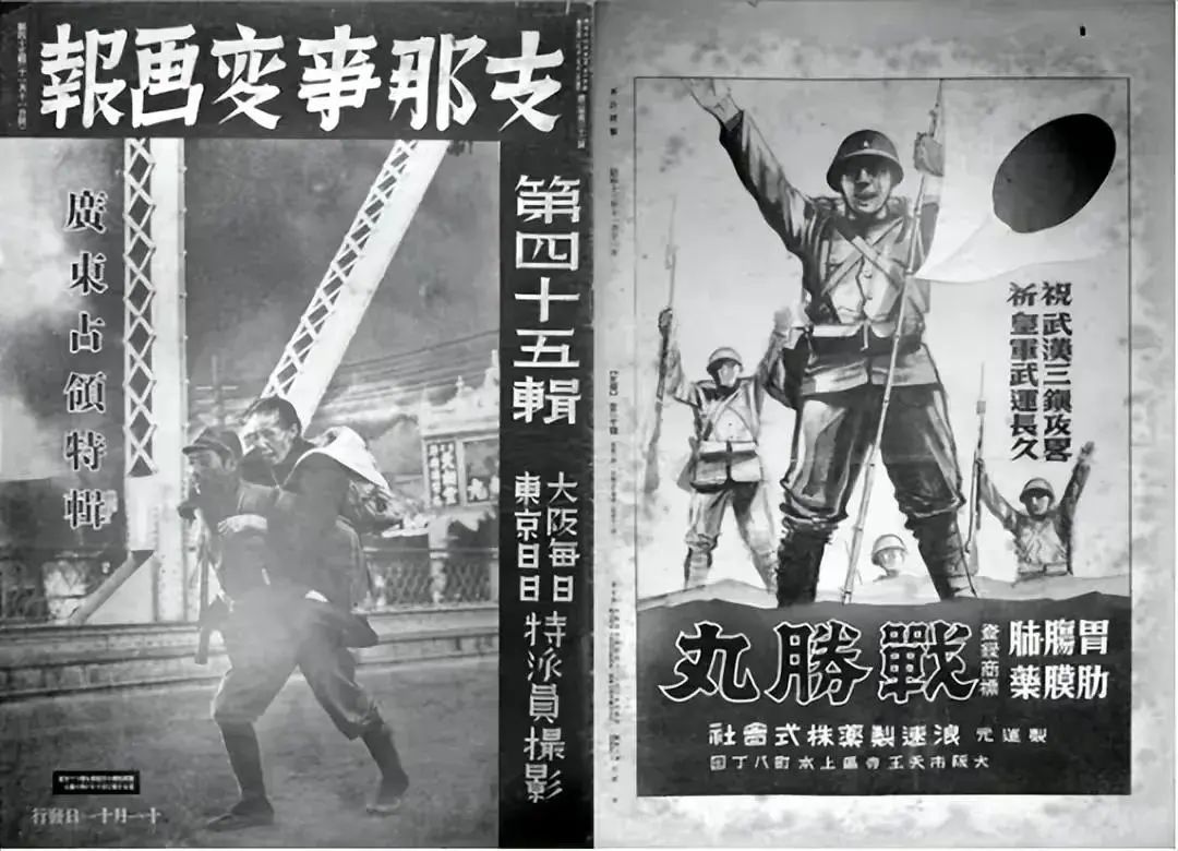 文化圈娱乐圈和资本圈，里面的苍蝇老鼠有多少？