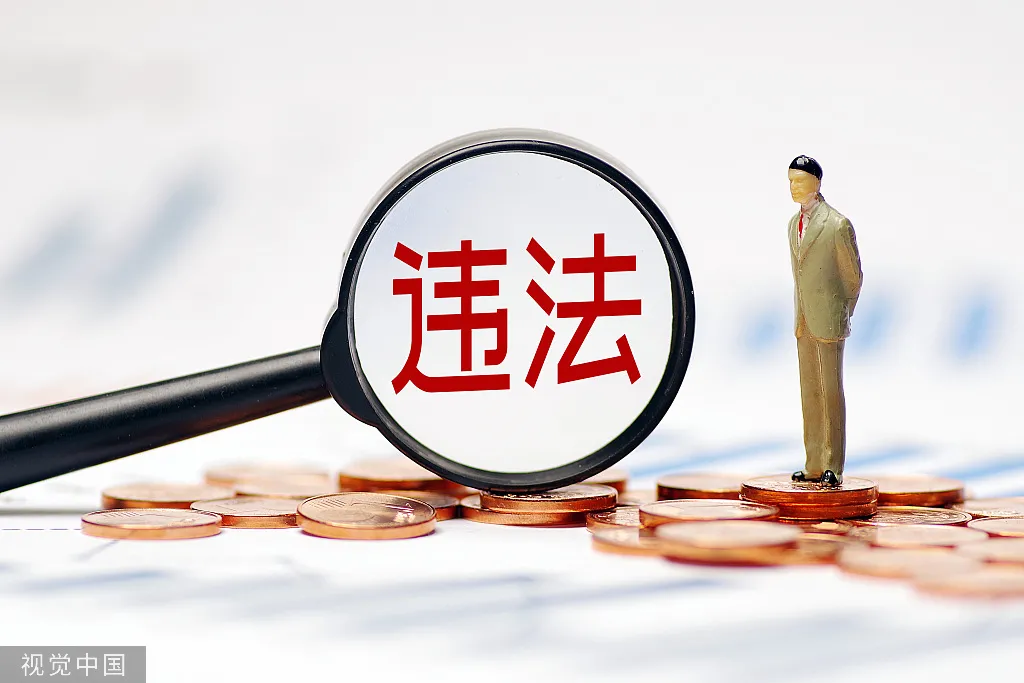 糖果被包装成“成人用品”?让软色情离孩子远点