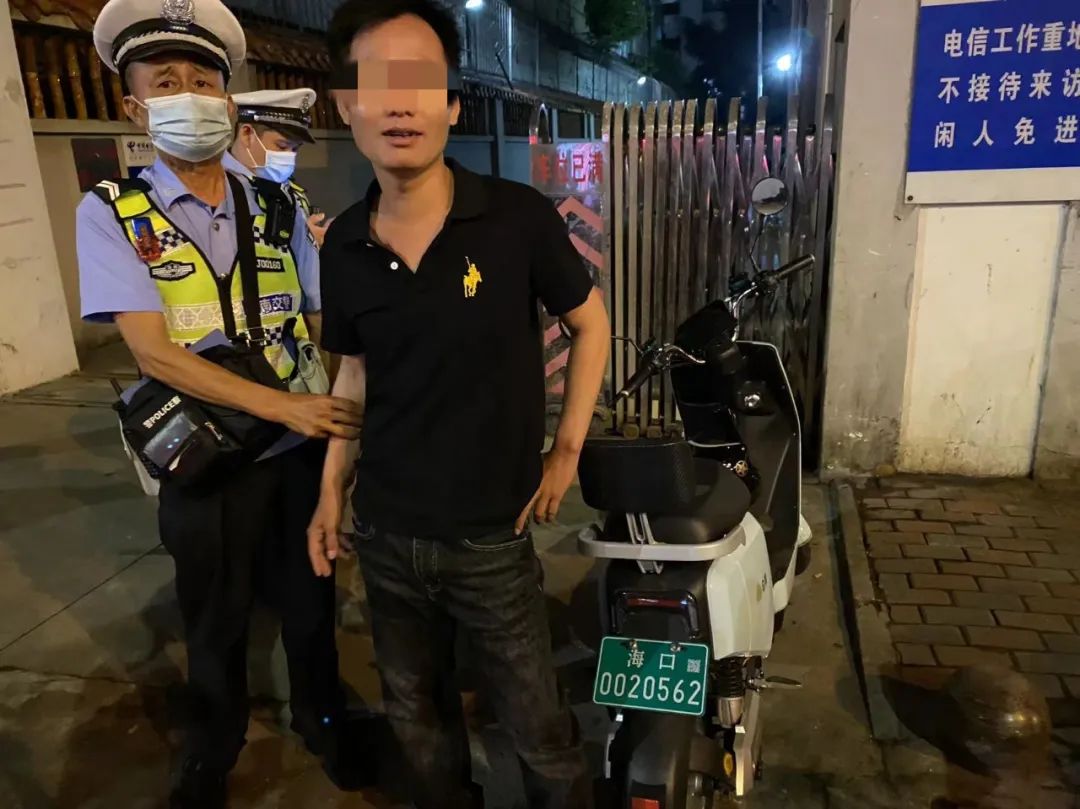 最新！海口查处17人！