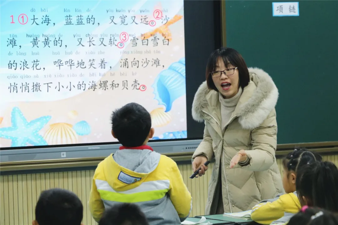 双流实小外国语学校丨实外教师展风采 教研结合共提升