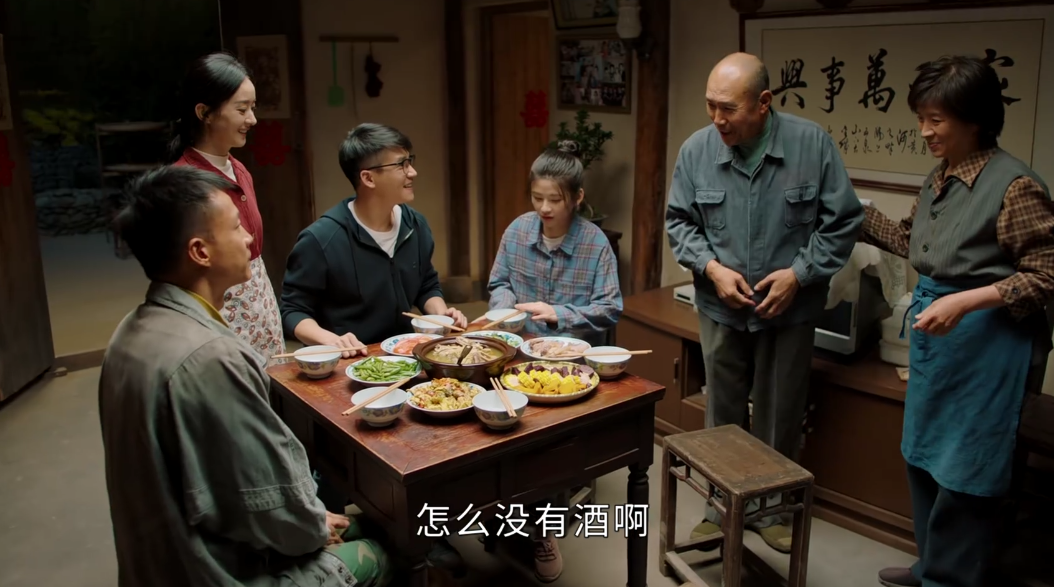 《幸福到万家》撕开残酷人生：你吃的饮食，暴露了你的阶层