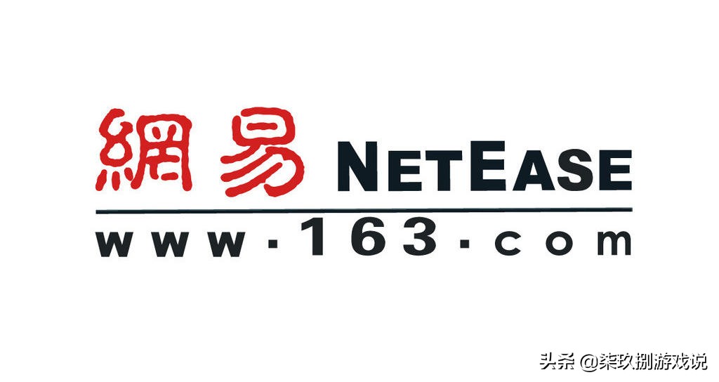 从“远古三神兽”到国产网游崛起，它贯穿了中国网游发展的20年