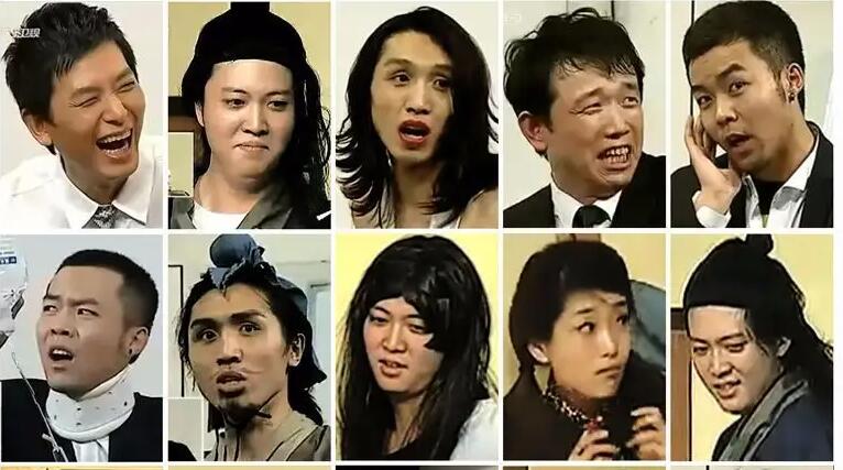 坚守了十多年的喜剧梦想，发展各不相同，永远难再聚的爱笑会议室