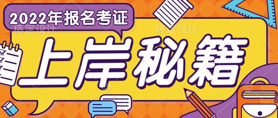 维修新能源汽车到底需要哪些证？怎么考？