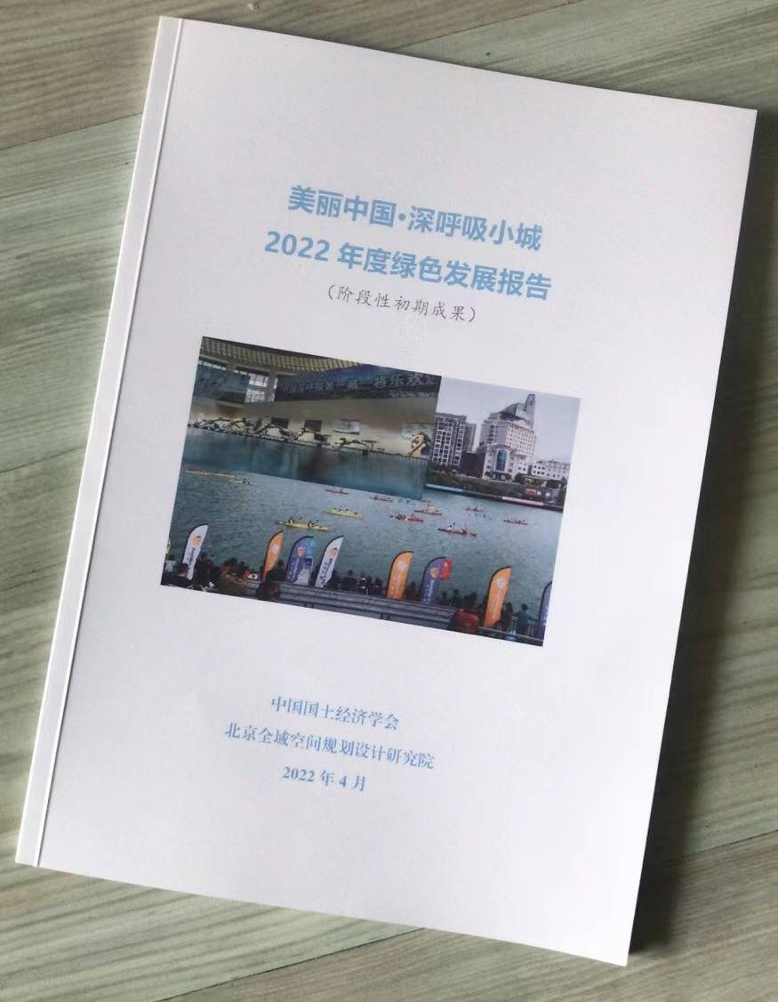 全國預(yù)備名單！漢中2縣9鎮(zhèn)入選