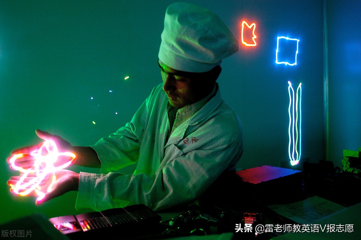 「雷老师教你填志愿」实力强悍的20个工科大类专业院校排名