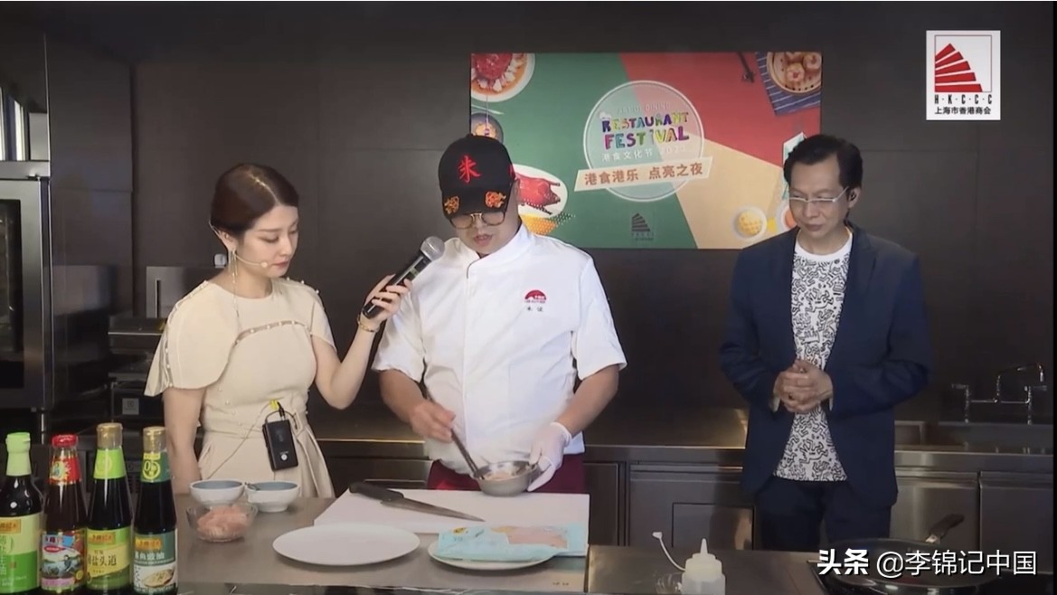 探索健康的新方向，李锦记持续解锁健康调味料