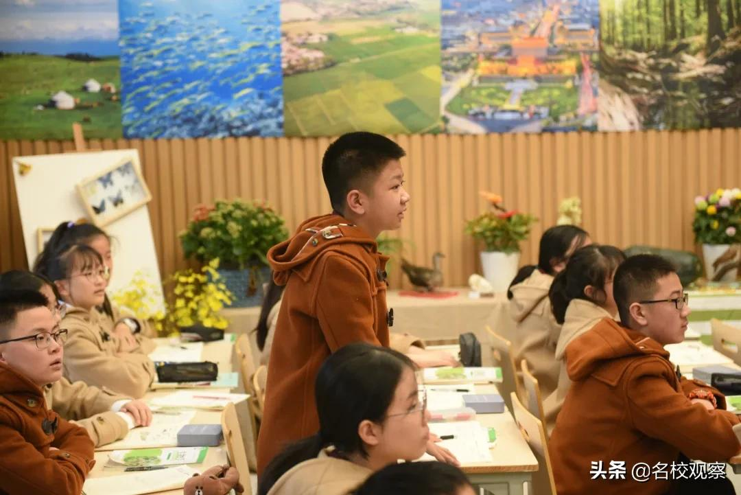 聚焦高质量育人，金苹果锦城一中第五届教育研讨会圆满举行