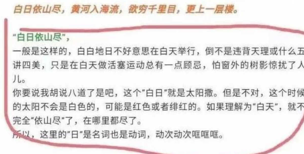 网友见真人转身就走，离婚丈夫索要100万，脑瘫诗人余秀华的往事