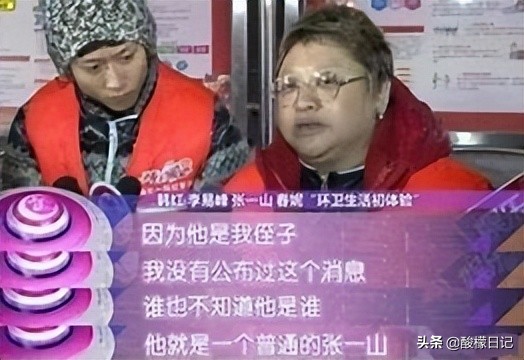 娱乐圈鲜为人知的亲属关系，陈凯歌陈赫不算啥，每一对都意想不到