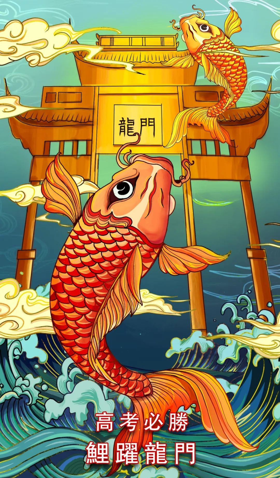 高考1977-2021，哪一张照片是属于你的记忆，太珍贵