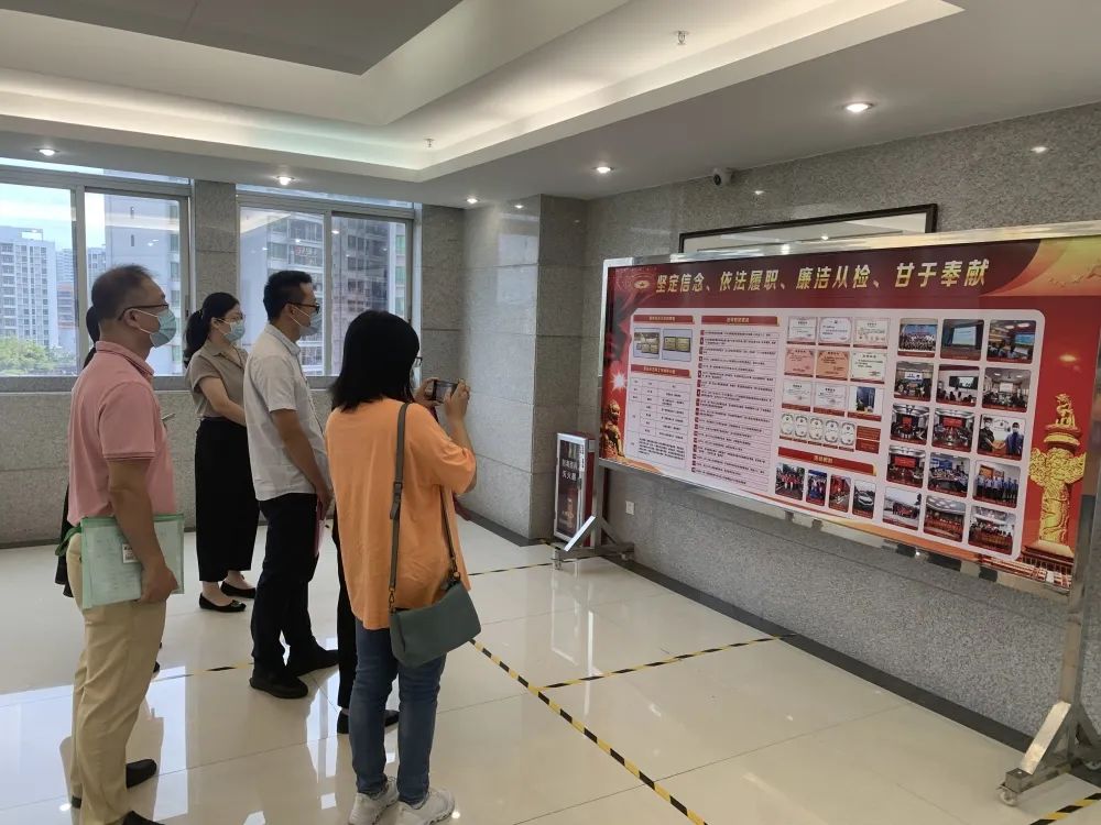 台山市直机关工委到台山市人民检察院开展党员示范岗复检考评