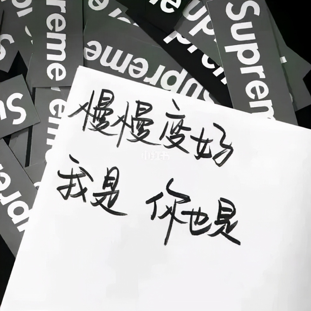 关于恋爱官宣的说说配图「经典」 _qq说说网