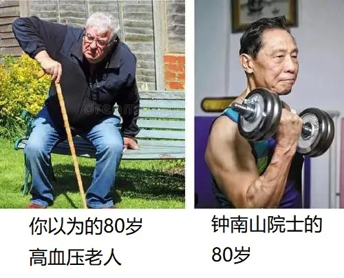 吃啥能逆转血管硬化？医生提醒：延缓血管硬化，这5种办法才靠谱