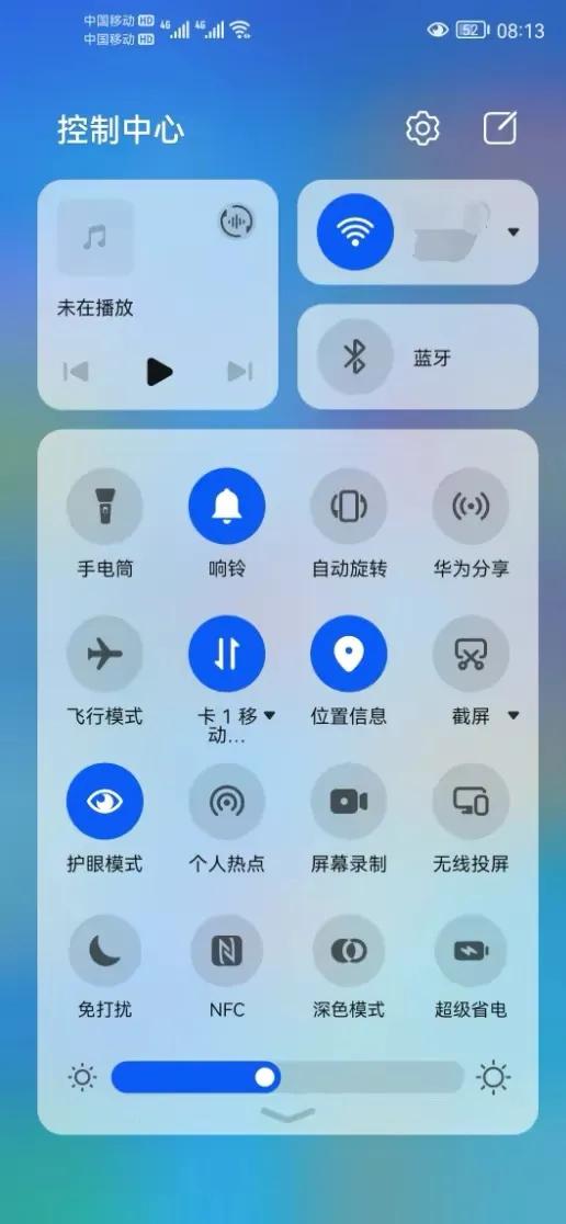 苹果，华为，小米，魅族，Vivo 控制中心，你更偏向哪一个
