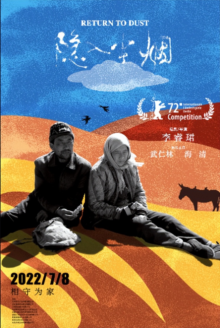 7月的电影院，终于要爆发了