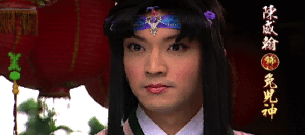 阴柔不等于娘！这10位男明星告诉你，什么叫风华绝代