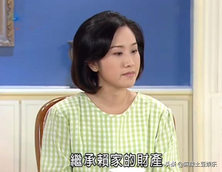 《意难忘》婆婆克星赖素绫，专业怼人20年