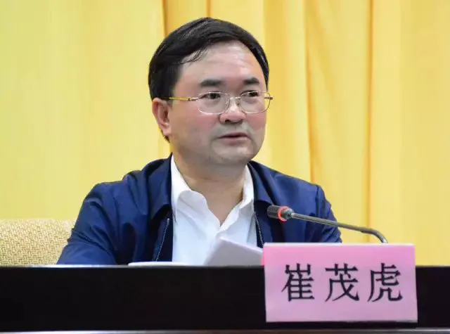 云南省委常委“新面孔”崔茂虎，已任省委秘书长