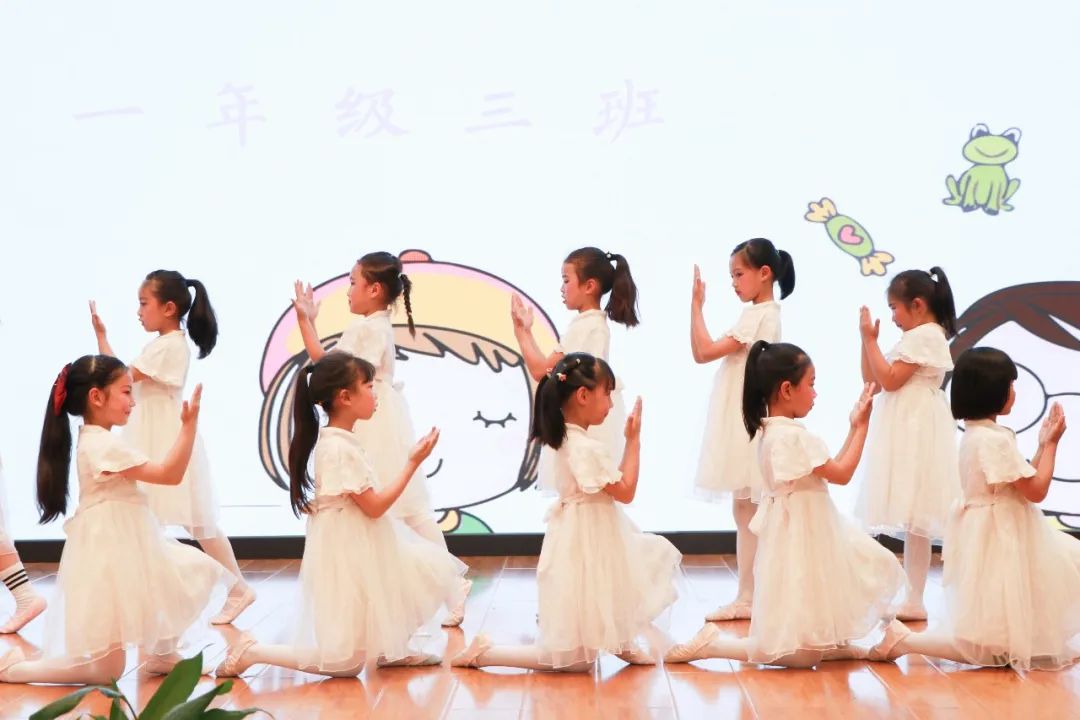 双流区彭镇小学开展第十四届校园艺术节海选暨文艺展演活动