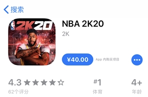 手机可以玩哪些nba游戏(手机上尽享经典2K篮球世界)