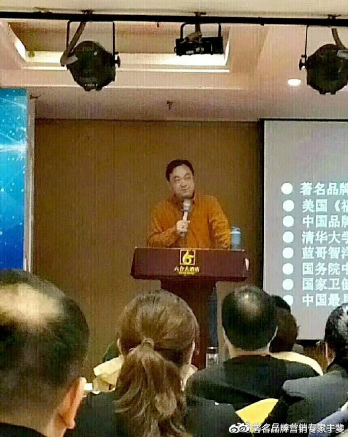 于斐老师谈：医院如何应对医患矛盾引起的危机和风险？（二）