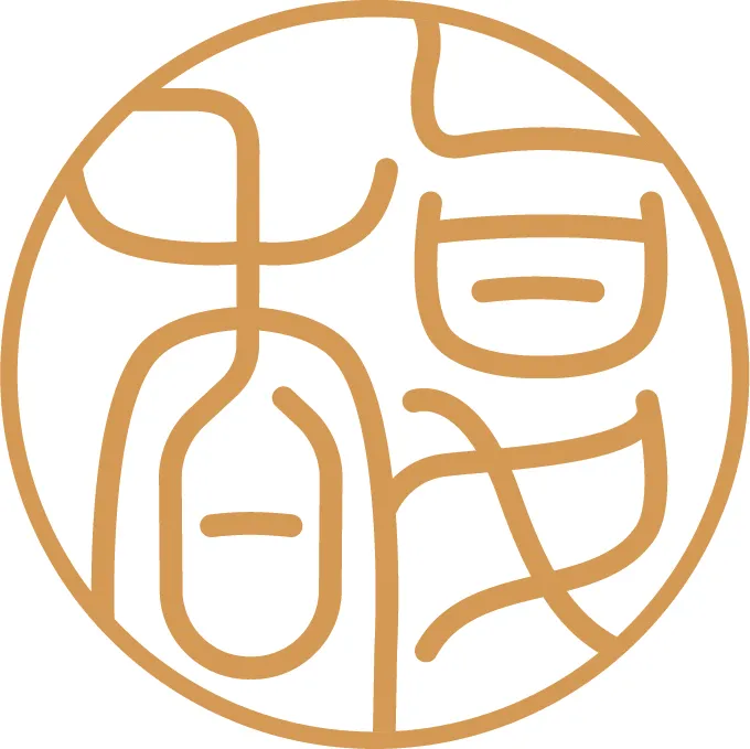 解密馥合香‖何香为"馥"?