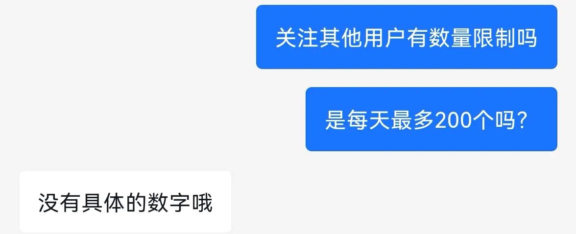 又被扣十分？讲解了那么多遍你还是掉进了违规涨粉的坑