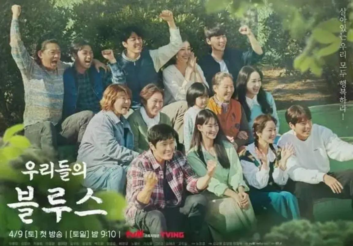 这部剧又给我哭惨了