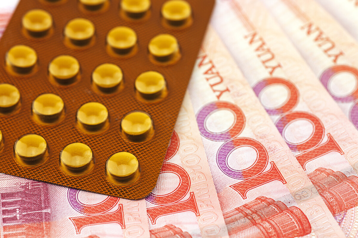 给孩子买保险要怎么选？有2种好用的，感冒发烧也能报销