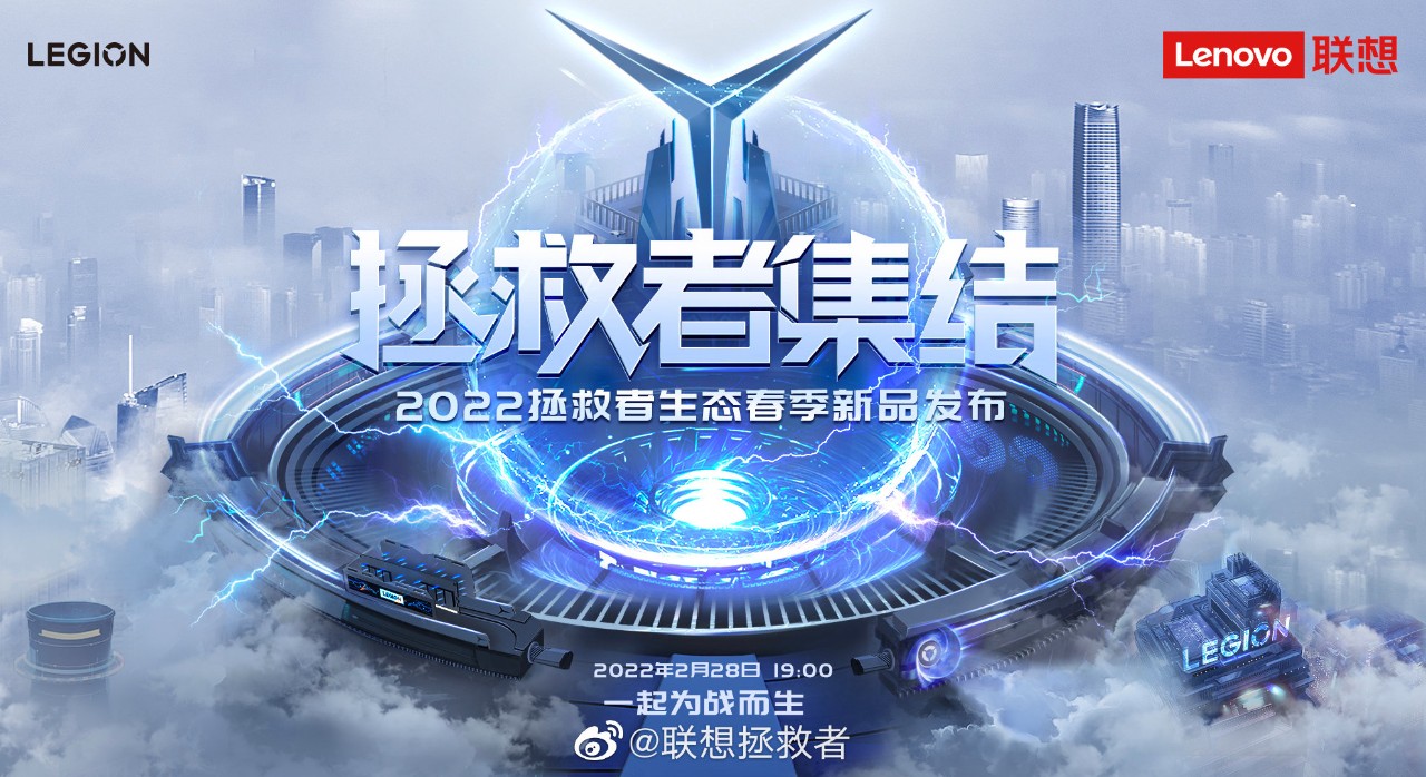 华为MatePad 10.4 2022款曝光；索尼LinkBuds开放式真无线耳机发布