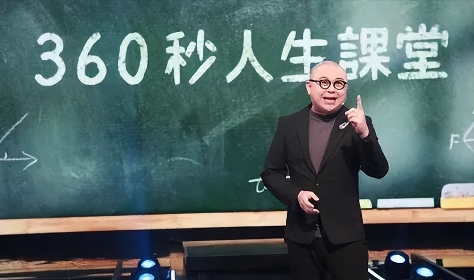 TVB金牌主持首开个人频道，拍视频被吐槽tvb味浓